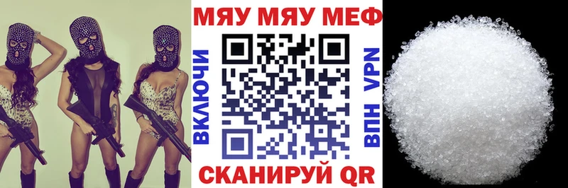 Что такое Назарово блэк спрут онион  Cocaine  А ПВП 