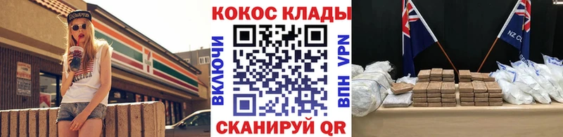 как найти Назарово COCAIN Боливия