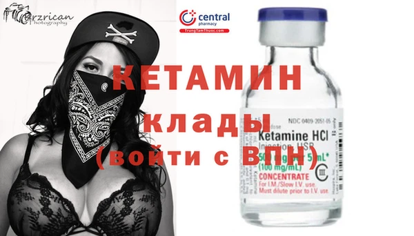 мдпв Вязники