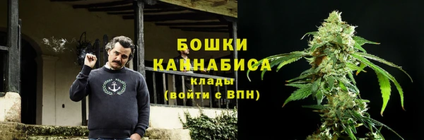 СК Усинск