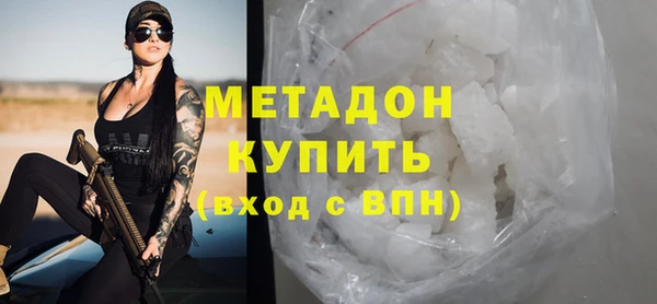 СК Волоколамск