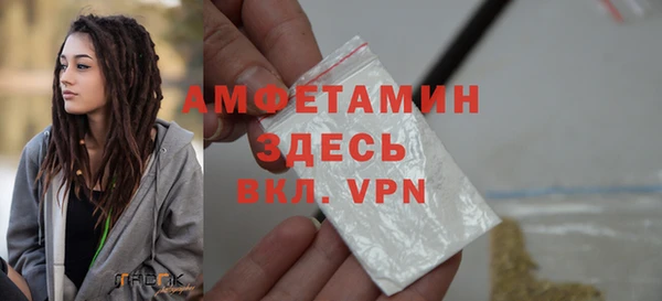СК Волоколамск