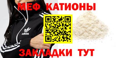 MDMA Лесосибирск