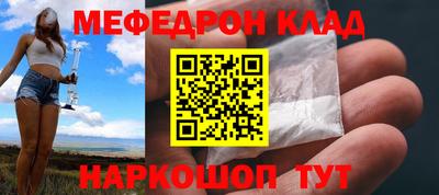 дмт Ливны