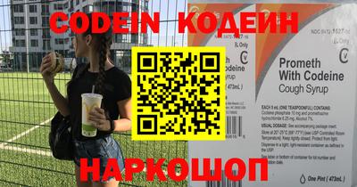 MDMA Лесосибирск