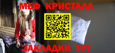 apvp Ликино-Дулёво