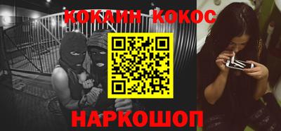 apvp Ликино-Дулёво