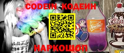 MDMA Лесосибирск
