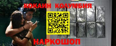 apvp Ликино-Дулёво