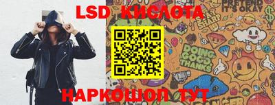 apvp Ликино-Дулёво