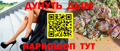 apvp Ликино-Дулёво