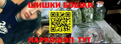 MDMA Лесосибирск