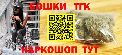 дмт Ливны