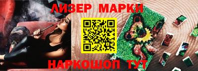 дмт Отрадный