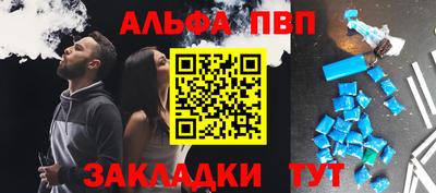 MDMA Лесосибирск