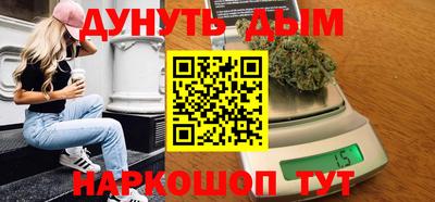 apvp Ликино-Дулёво