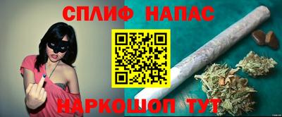 COCAINE Отрадное