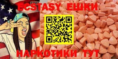 дмт Ливны