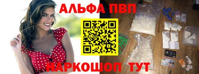 apvp Ликино-Дулёво
