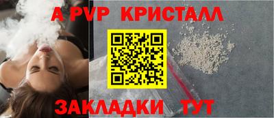 MDMA Лесосибирск