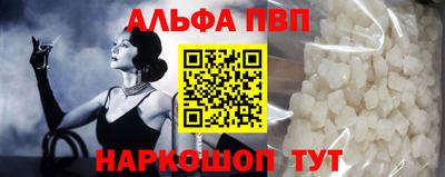 MDMA Лесосибирск