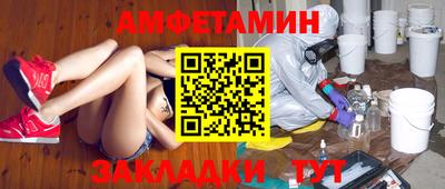 MDMA Лесосибирск