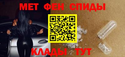 MDMA Лесосибирск