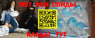 дмт Ливны