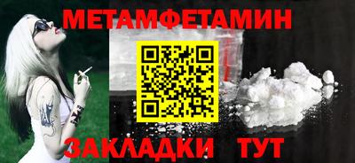 apvp Ликино-Дулёво
