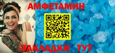MDMA Лесосибирск