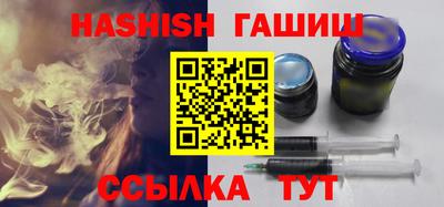 MDMA Лесосибирск