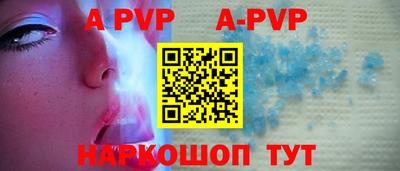 MDMA Лесосибирск