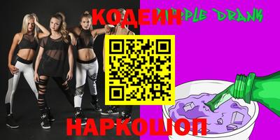 MDMA Лесосибирск