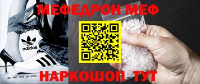 дмт Ливны
