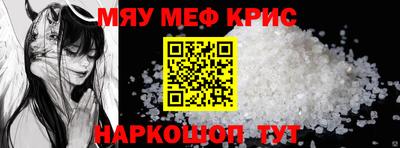 бутик Павлово