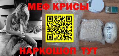 дмт Ливны