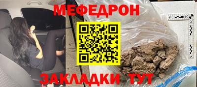 MDMA Лесосибирск