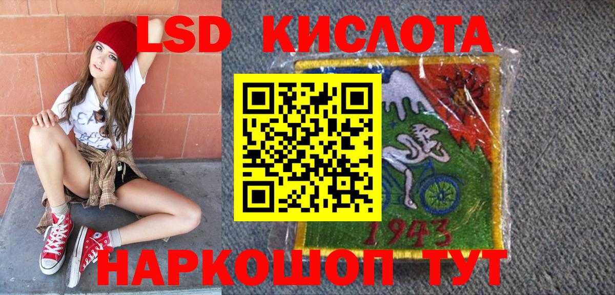 Марки NBOMe 1500мкг  Марки N-bome  как найти наркотики  Вход с VPN  Марки NBOMe 1500мкг  Назарово 